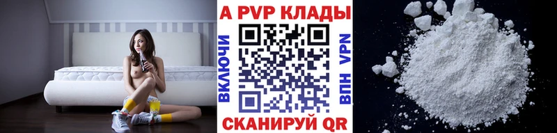 Купить наркотик аптеки Майкоп COCAIN  Мефедрон  СК  МАРИХУАНА  Гашиш 