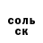 Кетамин VHQ little god