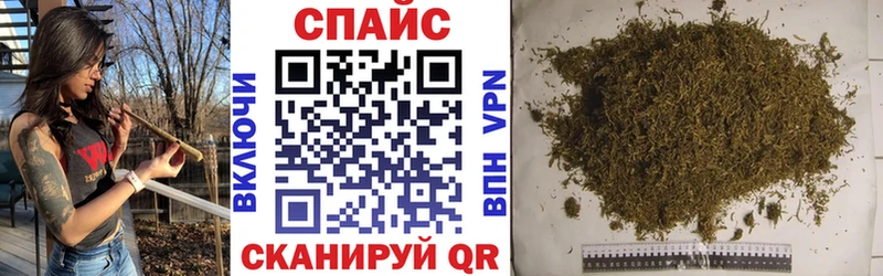 БУТИРАТ бутик  Майкоп 