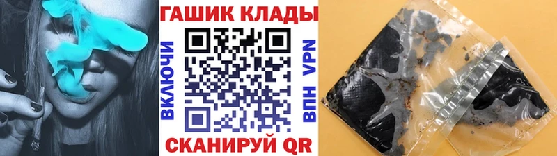 где продают наркотики  Майкоп  сайты даркнета как зайти  ГАШИШ Premium  MEGA ссылка 