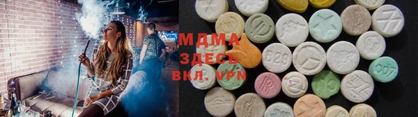 тгк Алзамай
