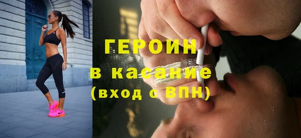 герыч Алексин
