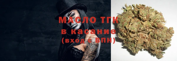 a pvp Наволоки