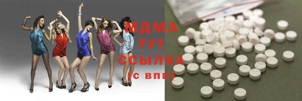дмт Алексеевка