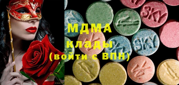 тгк Алзамай