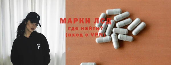 дмт Алексеевка