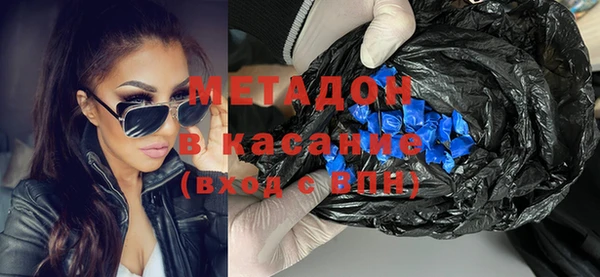 герыч Алексин