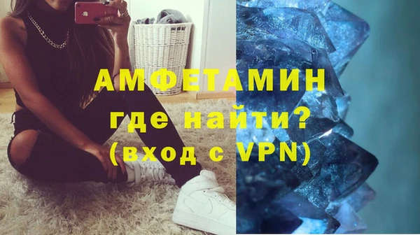 кокс Надым
