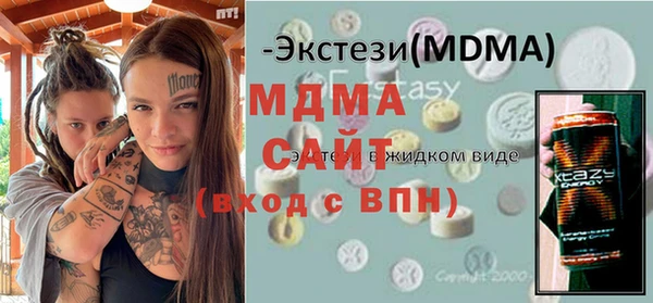 дмт Алексеевка