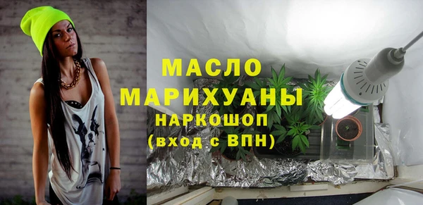 тгк Алзамай