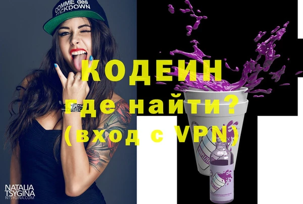 гидропоника Навашино