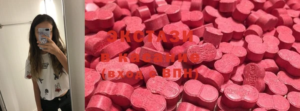 тгк Алзамай