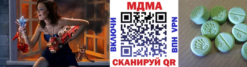 MEGA ссылки  Майкоп  МДМА VHQ  дарнет шоп 