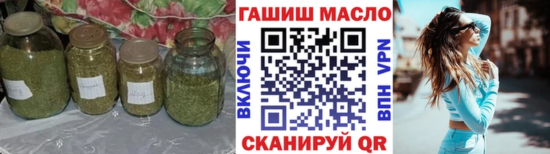 Дистиллят ТГК жижа  Майкоп 
